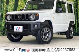 suzuki jimny 2022 -SUZUKI--Jimny 3BA-JB64W--JB64W-276300---SUZUKI--Jimny 3BA-JB64W--JB64W-276300-