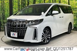 toyota alphard 2019 -TOYOTA--Alphard DBA-AGH30W--AGH30-0268427---TOYOTA--Alphard DBA-AGH30W--AGH30-0268427-