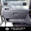 daihatsu hijet-cargo 2013 CFJ1582683 image 26
