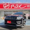 jeep compass 2020 -CHRYSLER--Jeep Compass ABA-M624--MCANJRCB3LFA57698---CHRYSLER--Jeep Compass ABA-M624--MCANJRCB3LFA57698- image 1