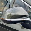 lexus nx 2023 CFJ1790407 image 39