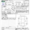 suzuki xbee 2018 -SUZUKI--XBEE MN71S--MN71S-115592---SUZUKI--XBEE MN71S--MN71S-115592- image 3