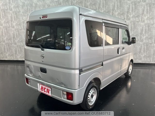 nissan clipper-van 2020 CFJ1683712 image 2