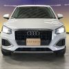 audi q2 2021 CFJ1698577 image 5