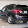 bmw x3 2020 -BMW--BMW X3 3DA-UZ20--WBAUZ36010N032455---BMW--BMW X3 3DA-UZ20--WBAUZ36010N032455- image 3