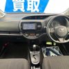 toyota vitz 2017 -TOYOTA--Vitz DAA-NHP130--NHP130-2001773---TOYOTA--Vitz DAA-NHP130--NHP130-2001773- image 2