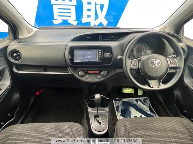toyota vitz 2017 -TOYOTA--Vitz DAA-NHP130--NHP130-2001773---TOYOTA--Vitz DAA-NHP130--NHP130-2001773- image 2