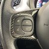 fiat fiat-others 2017 CFJ1766340 image 13
