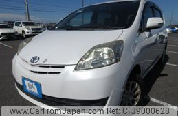 toyota passo-sette 2009 REALMOTOR_Y2023090184A-12