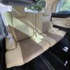 toyota alphard 2016 -TOYOTA--Alphard DAA-AYH30W--AYH30-0027501---TOYOTA--Alphard DAA-AYH30W--AYH30-0027501- image 3