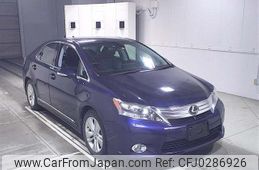 lexus hs 2011 -LEXUS--Lexus HS ANF10-2041770---LEXUS--Lexus HS ANF10-2041770-