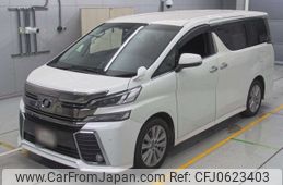 toyota vellfire 2015 -TOYOTA--Vellfire AGH30W-0053635---TOYOTA--Vellfire AGH30W-0053635-