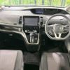 nissan serena 2019 -NISSAN--Serena DAA-GFNC27--GFNC27-022899---NISSAN--Serena DAA-GFNC27--GFNC27-022899- image 2