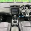 nissan x-trail 2020 quick_quick_NT32_NT32-599967 image 2