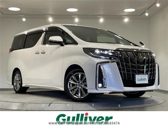 toyota alphard 2021 -TOYOTA--Alphard 3BA-AGH30W--AGH30-9040902---TOYOTA--Alphard 3BA-AGH30W--AGH30-9040902- image 1