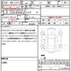 honda n-box 2021 CFJ1619128 image 21