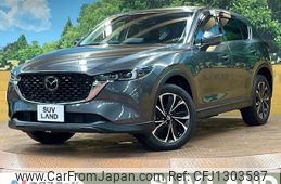 mazda cx-5 2022 -MAZDA--CX-5 3DA-KF2P--KF2P-508593---MAZDA--CX-5 3DA-KF2P--KF2P-508593-