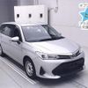 toyota corolla-fielder 2020 -TOYOTA--Corolla Fielder NKE165G-7230887---TOYOTA--Corolla Fielder NKE165G-7230887- image 1