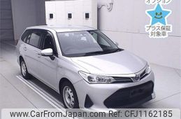 toyota corolla-fielder 2020 -TOYOTA--Corolla Fielder NKE165G-7230887---TOYOTA--Corolla Fielder NKE165G-7230887-