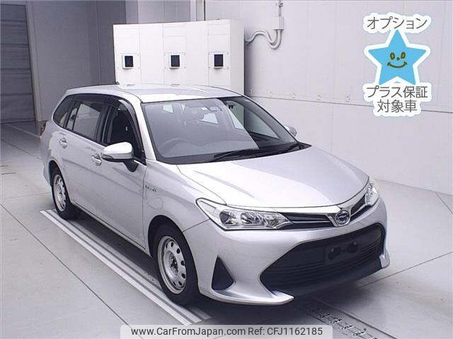 toyota corolla-fielder 2020 -TOYOTA--Corolla Fielder NKE165G-7230887---TOYOTA--Corolla Fielder NKE165G-7230887- image 1