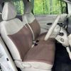 mitsubishi ek-wagon 2016 -MITSUBISHI--ek Wagon DBA-B11W--B11W-0210348---MITSUBISHI--ek Wagon DBA-B11W--B11W-0210348- image 8