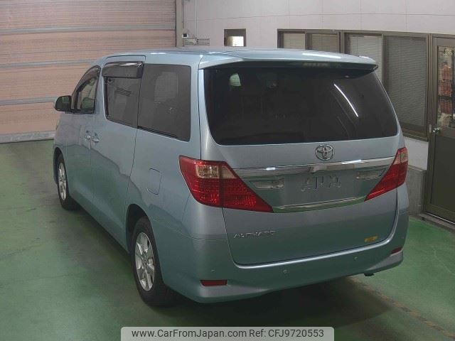 toyota alphard 2014 -TOYOTA--Alphard ANH25W-8055955---TOYOTA--Alphard ANH25W-8055955- image 2