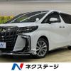 toyota alphard 2020 -TOYOTA--Alphard 3BA-AGH30W--AGH30-0321727---TOYOTA--Alphard 3BA-AGH30W--AGH30-0321727- image 1