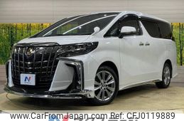 toyota alphard 2020 -TOYOTA--Alphard 3BA-AGH30W--AGH30-0321727---TOYOTA--Alphard 3BA-AGH30W--AGH30-0321727-