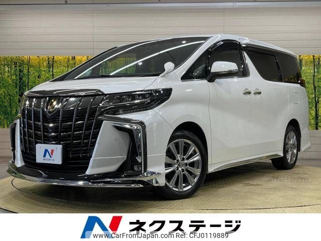 toyota alphard 2020 -TOYOTA--Alphard 3BA-AGH30W--AGH30-0321727---TOYOTA--Alphard 3BA-AGH30W--AGH30-0321727- image 1