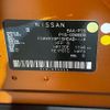 nissan kix 2021 -NISSAN--KIX 6AA-P15--P15-039909---NISSAN--KIX 6AA-P15--P15-039909- image 21