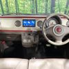 suzuki alto-lapin-chocolat 2014 quick_quick_HE22S_HE22S-834960 image 2