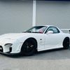 mazda enfini-rx-7 1997 2788e1f6ffebca75a388e8a3a9e1435b image 1