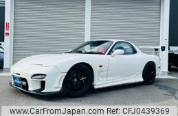 mazda enfini-rx-7 1997 2788e1f6ffebca75a388e8a3a9e1435b