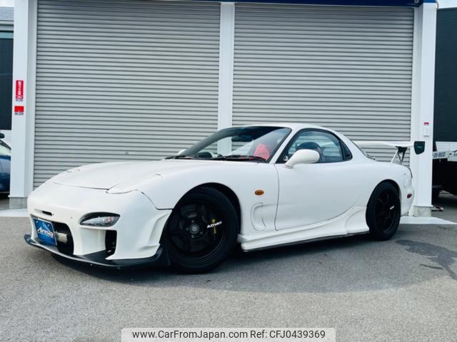 mazda enfini-rx-7 1997 2788e1f6ffebca75a388e8a3a9e1435b image 1