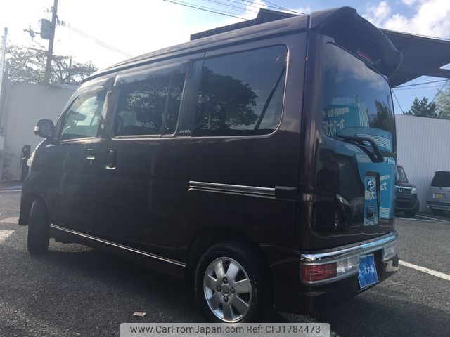 daihatsu atrai-wagon 2015 CFJ1784473 image 2