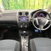 nissan note 2015 -NISSAN--Note DBA-E12--E12-335907---NISSAN--Note DBA-E12--E12-335907- image 2