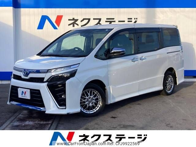 toyota voxy 2020 -TOYOTA--Voxy 6AA-ZWR80W--ZWR80-0457598---TOYOTA--Voxy 6AA-ZWR80W--ZWR80-0457598- image 1