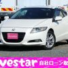 honda cr-z 2010 -HONDA 【名変中 】--CR-Z ZF1--1017409---HONDA 【名変中 】--CR-Z ZF1--1017409- image 1