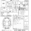 lexus gs 2006 -LEXUS--Lexus GS GRS191-0007451---LEXUS--Lexus GS GRS191-0007451- image 3