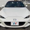 mazda roadster 2021 CFJ1577545 image 13