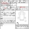 mitsubishi-fuso canter 2023 quick_quick_FEB80_FEB80-592652 image 21