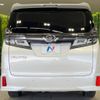 toyota vellfire 2019 -TOYOTA--Vellfire DBA-AGH30W--AGH30-0296968---TOYOTA--Vellfire DBA-AGH30W--AGH30-0296968- image 17