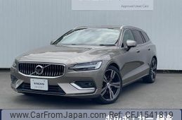 volvo v60 2021 CFJ1541819