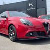 alfa-romeo giulietta 2018 -ALFA ROMEO--Alfa Romeo Giulietta ABA-940181--ZFA94000007446615---ALFA ROMEO--Alfa Romeo Giulietta ABA-940181--ZFA94000007446615- image 3