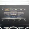 mercedes-benz c-class 2016 -MERCEDES-BENZ--Benz C Class DBA-205040C--WDD2050402R189719---MERCEDES-BENZ--Benz C Class DBA-205040C--WDD2050402R189719- image 17