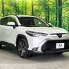 toyota corolla-cross 2022 -TOYOTA--Corolla Cross 6AA-ZVG15--ZVG15-1006899---TOYOTA--Corolla Cross 6AA-ZVG15--ZVG15-1006899- image 17