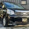 toyota noah 2012 -TOYOTA--Noah ZRR70G--ZRR70-0529976---TOYOTA--Noah ZRR70G--ZRR70-0529976- image 24