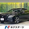 toyota crown-hybrid 2018 CFJ1691343 image 1