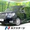 nissan serena 2016 -NISSAN--Serena DAA-HFC26--HFC26-299612---NISSAN--Serena DAA-HFC26--HFC26-299612- image 1
