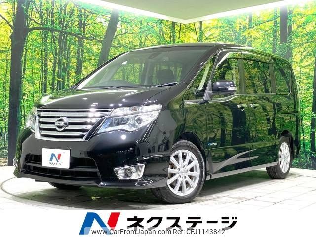 nissan serena 2016 -NISSAN--Serena DAA-HFC26--HFC26-299612---NISSAN--Serena DAA-HFC26--HFC26-299612- image 1